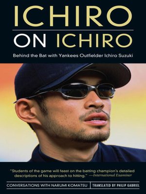 ichiro suzuki